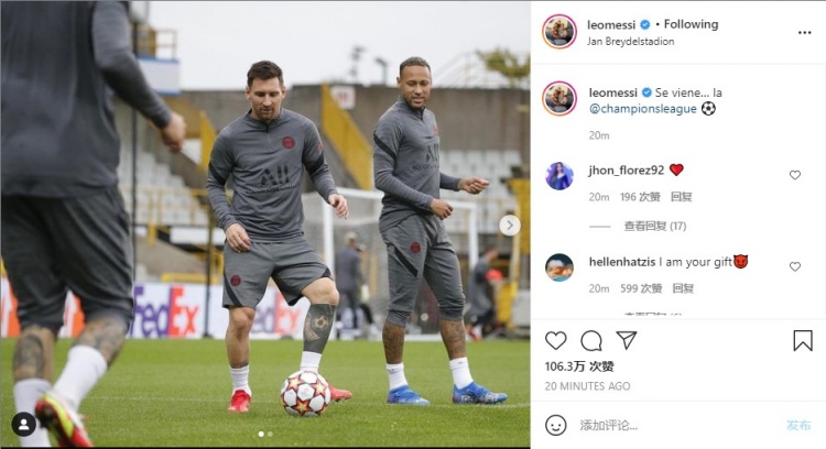 球探报告：15岁多面新秀耶特纳，阿森纳的法国新希望（球探档案：15岁全能新星耶特纳，阿森纳的法国希望之星）